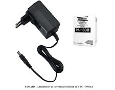 YAMAHA PA130B ALIMENTATORE  CORRENTE 12V x TASTIERE e PIANI  PSR YPT EZ PA 130