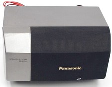 Panasonic ps70 n1650 - panasonic, sb-ps70