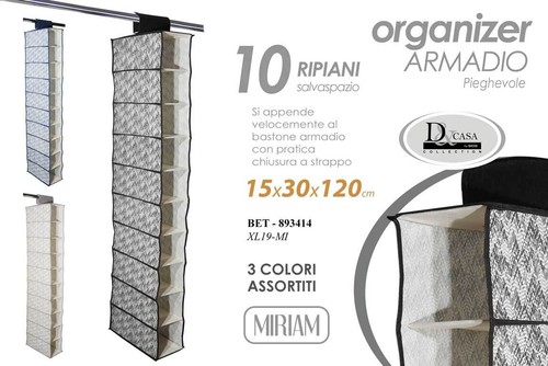 Organizer armadio bastone - organizer,