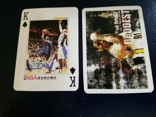 Carta gioco cinese - gioco,