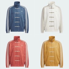 New Adidas Originals Snake