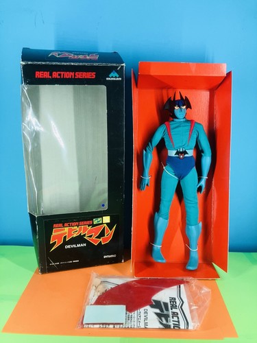 10006 devilman 6 real - *10006,