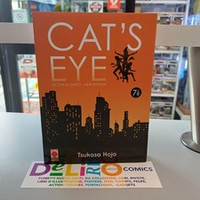 CAT'S EYE - OCCHI DI GATTO -