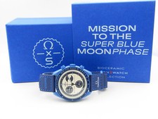 OMEGA X SWATCH MISSION TO THE