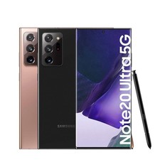 Samsung Galaxy Note 20 Ultra
