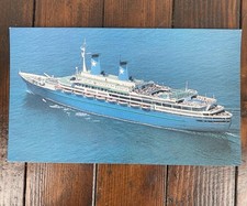 Cartolina nave achille - cartolina,