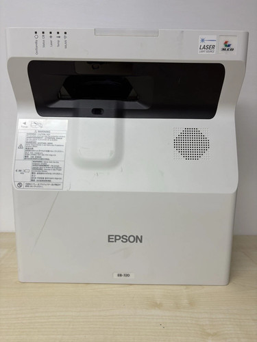 Epson 720 3800 lumen - eb-720,