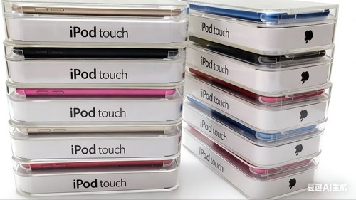 Nuovo apple - 🍎nuovo, (sigillato)