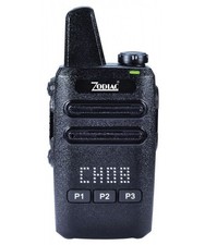 Zodiac k3 radio pmr 446mhz