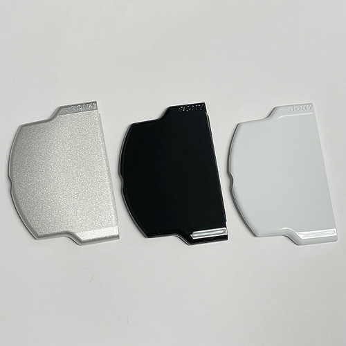 Cover batteria slim - , ufficiale