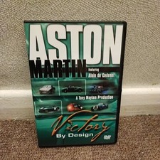 Aston Martin Victory By Design
