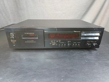 Nakamichi DR-3 Two Head