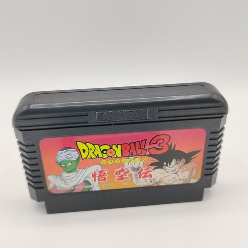 Nintendo famicom dragon - famicom, ball