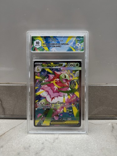 Mega meganium - mega, ex