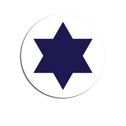 Israeli air force roundel - israeli,