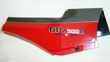 KAWASAKI GPZ 900 R FIANCHETTO