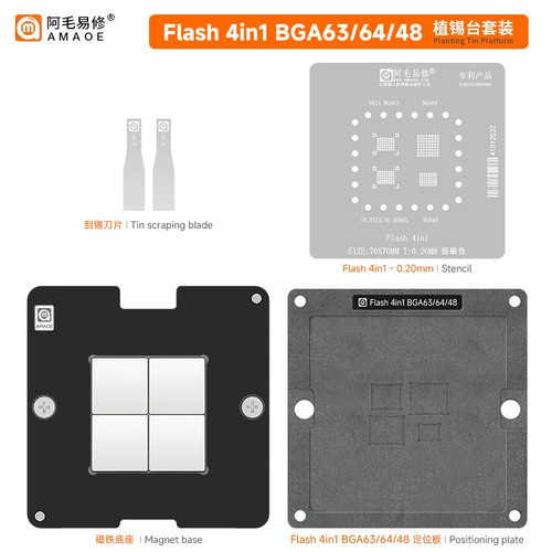 Amaoe 4in1 bga stencil stagno - stencil,