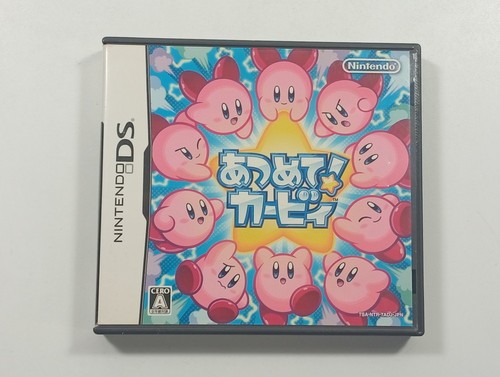 Atsumete kirby nintendo ds - atsumete!,