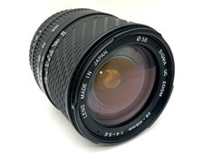 Sigma 28-105mm 1:4-5.6