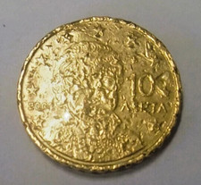 ERRORE DI CONIO -GRECIA - MONETA DA 10 CENTESIMI DI EURO DEL 2002-