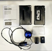 Walkman registrazione