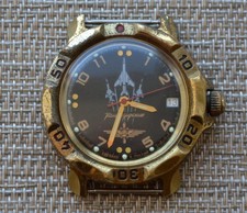 Orologio URSS Komandirskie comandante aviazione militare sovietico Vostok raro vintage