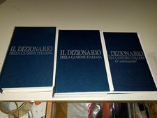 IL DIZIONARIO DELLA CANZONE
