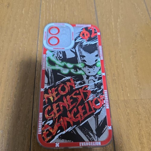 Custodia morbida evangelion - morbida,