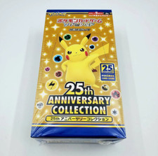 Pokemon 25th Anniversary Collection Booster Box FACTORY SEALED Sigillato JAP