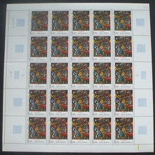 n°2342 N** en feuille complète: "La Pythie" d'André Masson (faciale 19,1€)