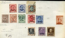 Colonie Eritrea Floreale Parmiggiani Lotto Usati su Pagina D' Album e 013