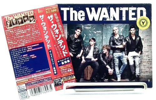 The best wanted - best,