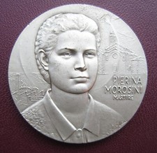 medaglia Bergamo-Pierina