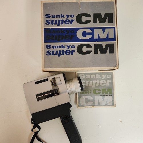 Sankyo super macchina - super, cm