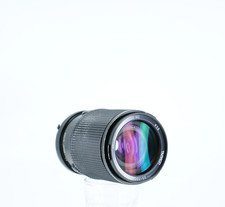 Tamron BBAR MC Adaptall 2