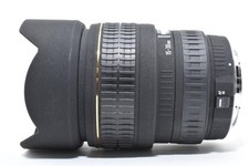 Sigma AF 15-30mm F3.5-4.5 EX