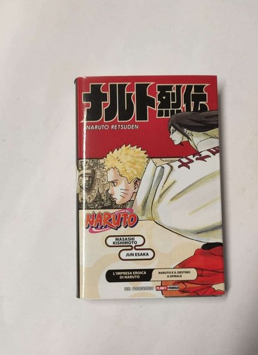 Naruto romanzo - naruto,