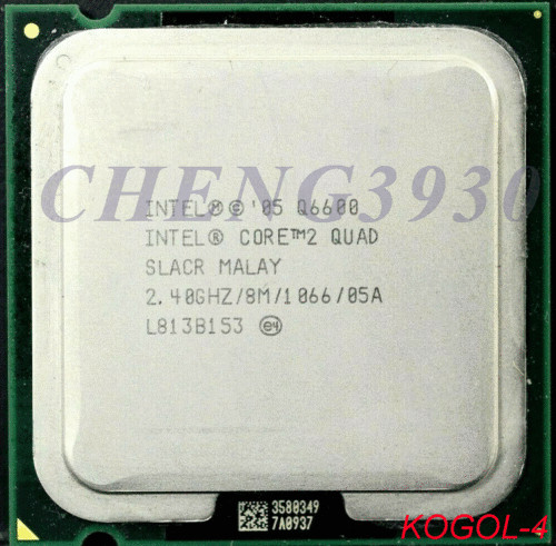 Intel core quad - 2, quad-core