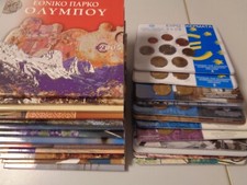 GRIECHENLAND ab 2002 - Offiz