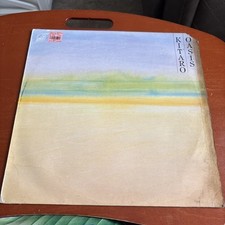 KITARO: Oasis - PROGRESSIVE