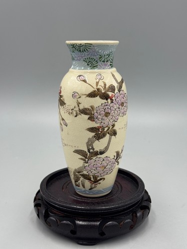 Vaso porcellana giapponese