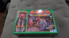 Bandai Spirits Soul of