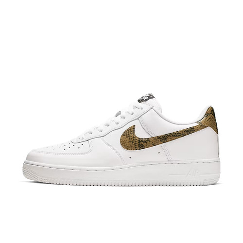 Nike air force lowivory - force,