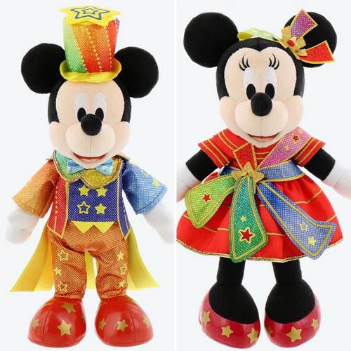 Peluche posey plassy mickey - peluche,