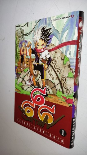 666satan seishi - ,