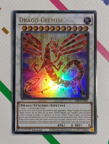 Drago cremisi crimson - cremisi, •