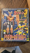 Trifoglio Diecast Muteki