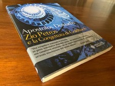 Apostolos DOXIADIS “Zio Petros e la congettura di Goldbach” Bompiani 2000 SACKS