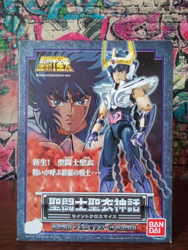 Saint seiya myth cloth phoenix - seiya,