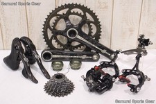 Gruppo CAMPAGNOLO CHORUS 11